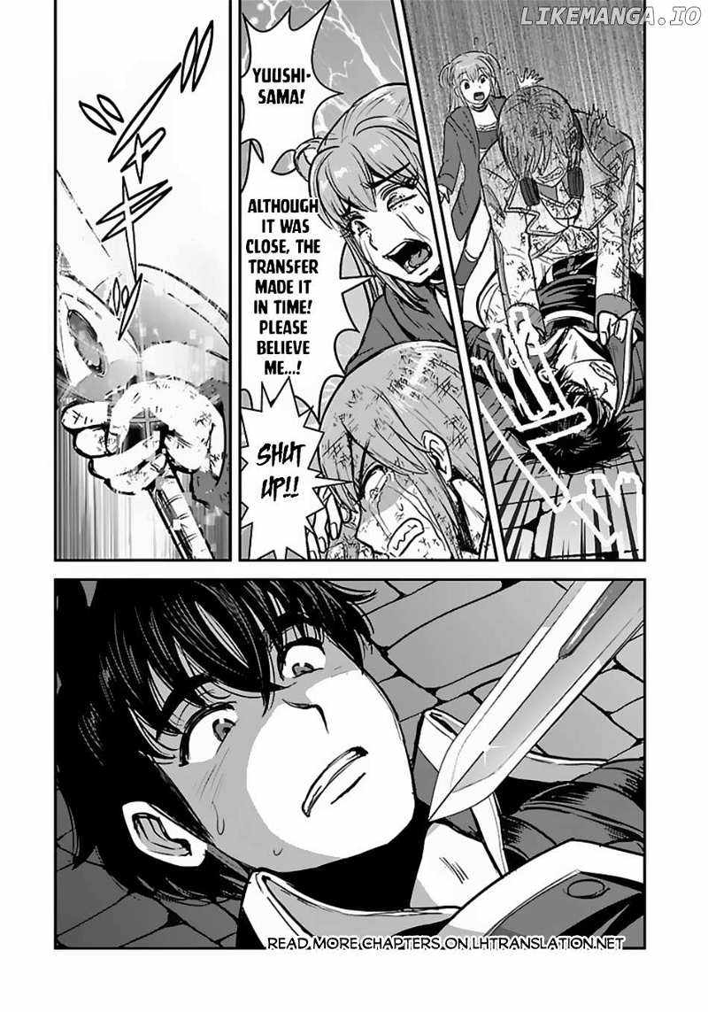 Makikomarete Isekai Teni suru Yatsu wa, Taitei Cheat Chapter 57.1 6